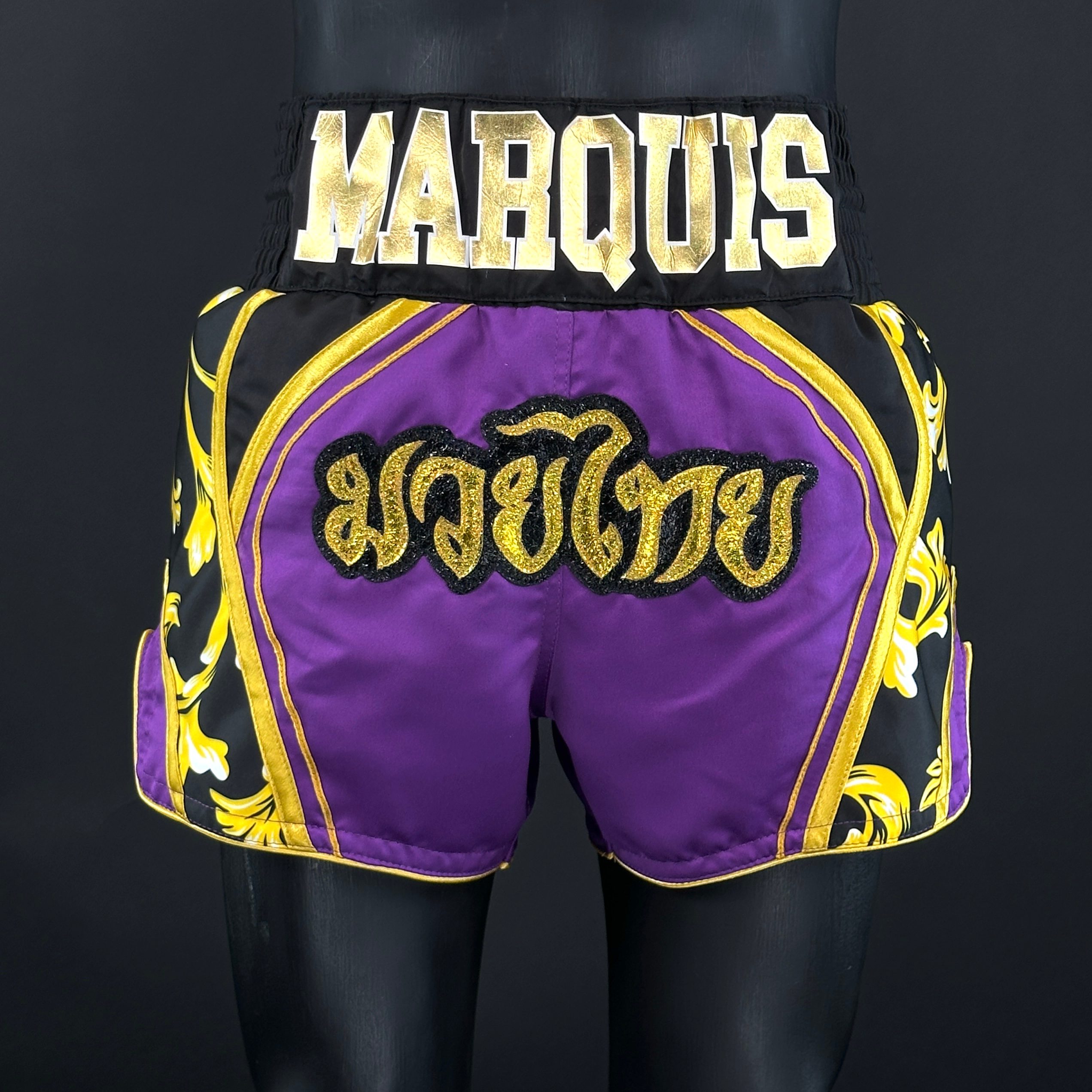 King Cobra MTS Marquis 169756 Muay Thai Shorts