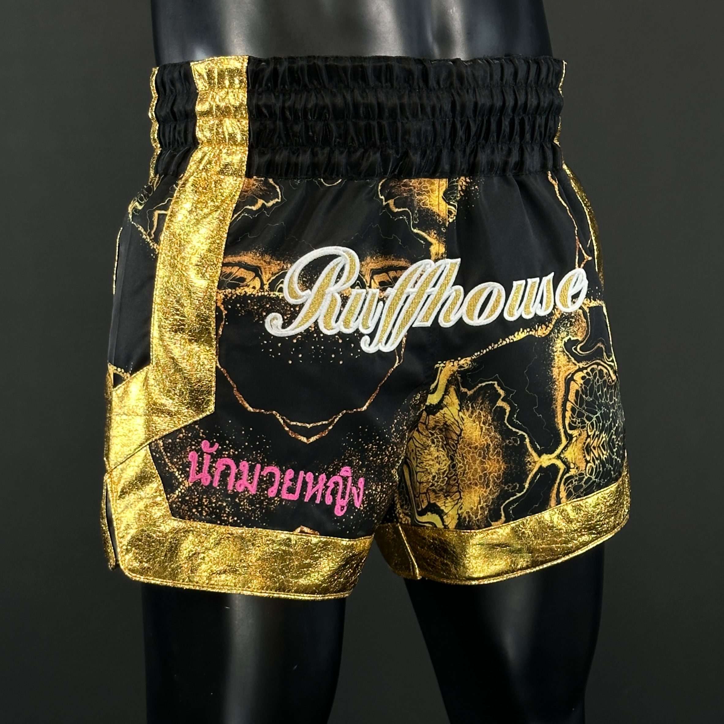 Cotto MTS BRANDON 171989 Muay Thai Shorts