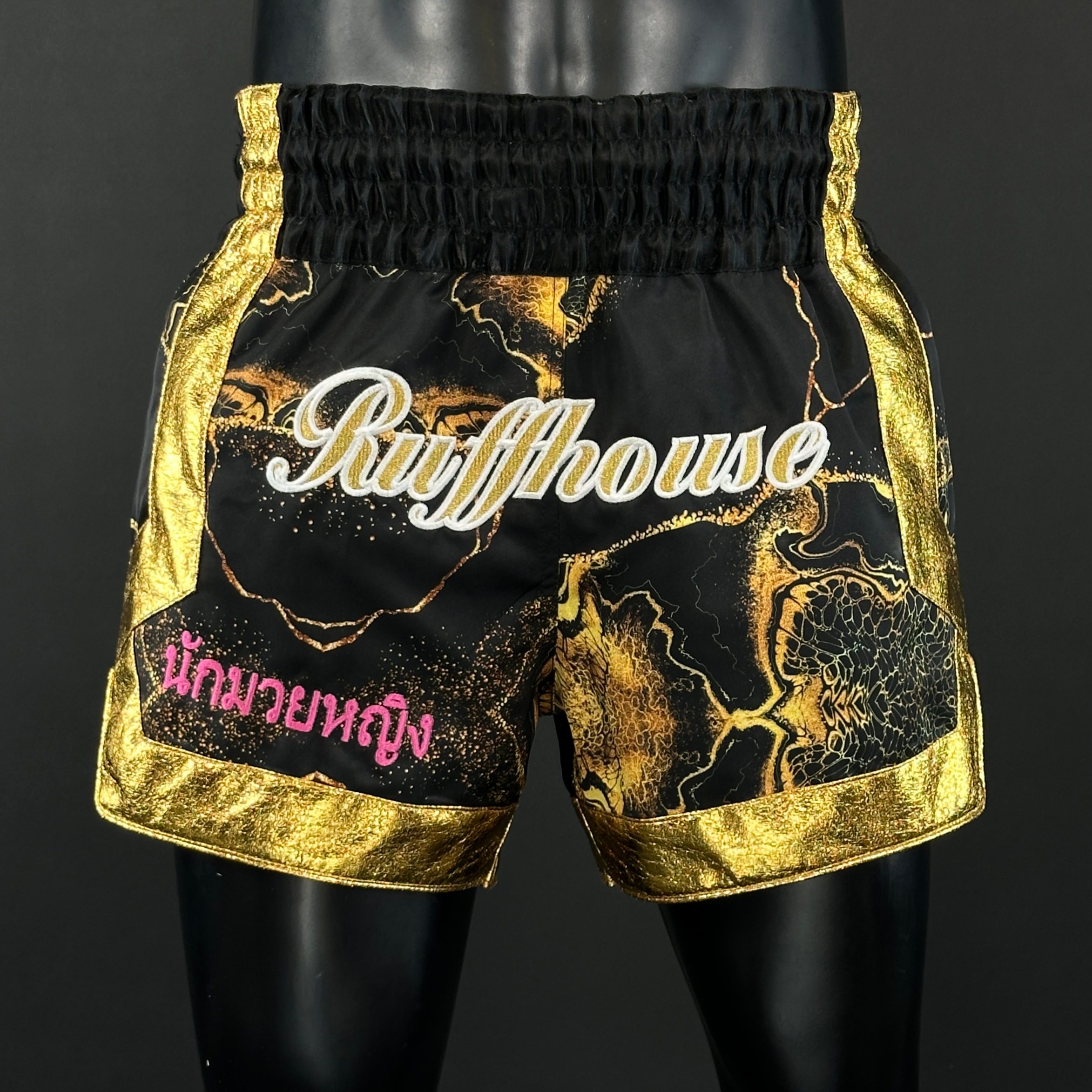 Cotto MTS BRANDON 171989 Muay Thai Shorts