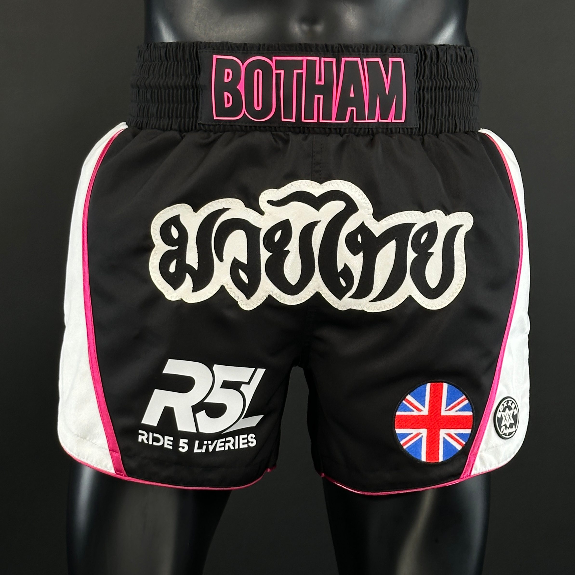 KNOCKOUT MTS Shaun 175255 Muay Thai Shorts
