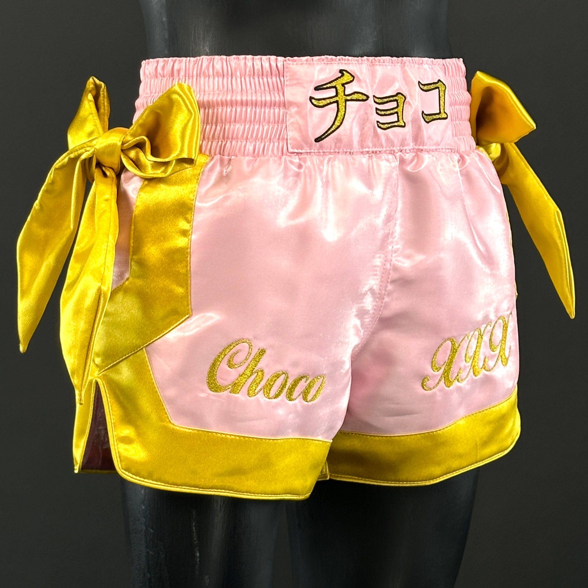 Comet MTS Brian 178320 Muay Thai Shorts