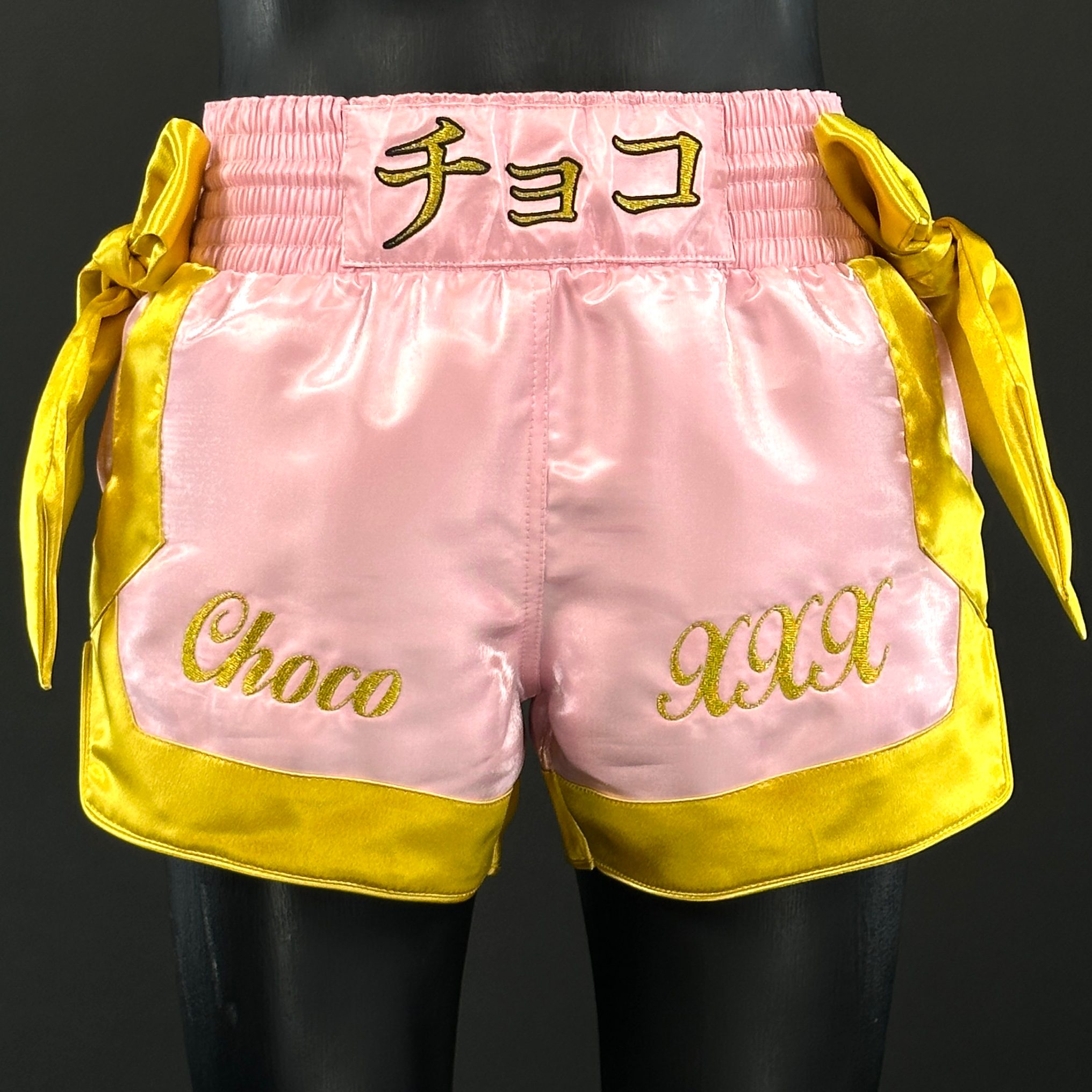 Cotto MTS Brian 178320 Muay Thai Shorts