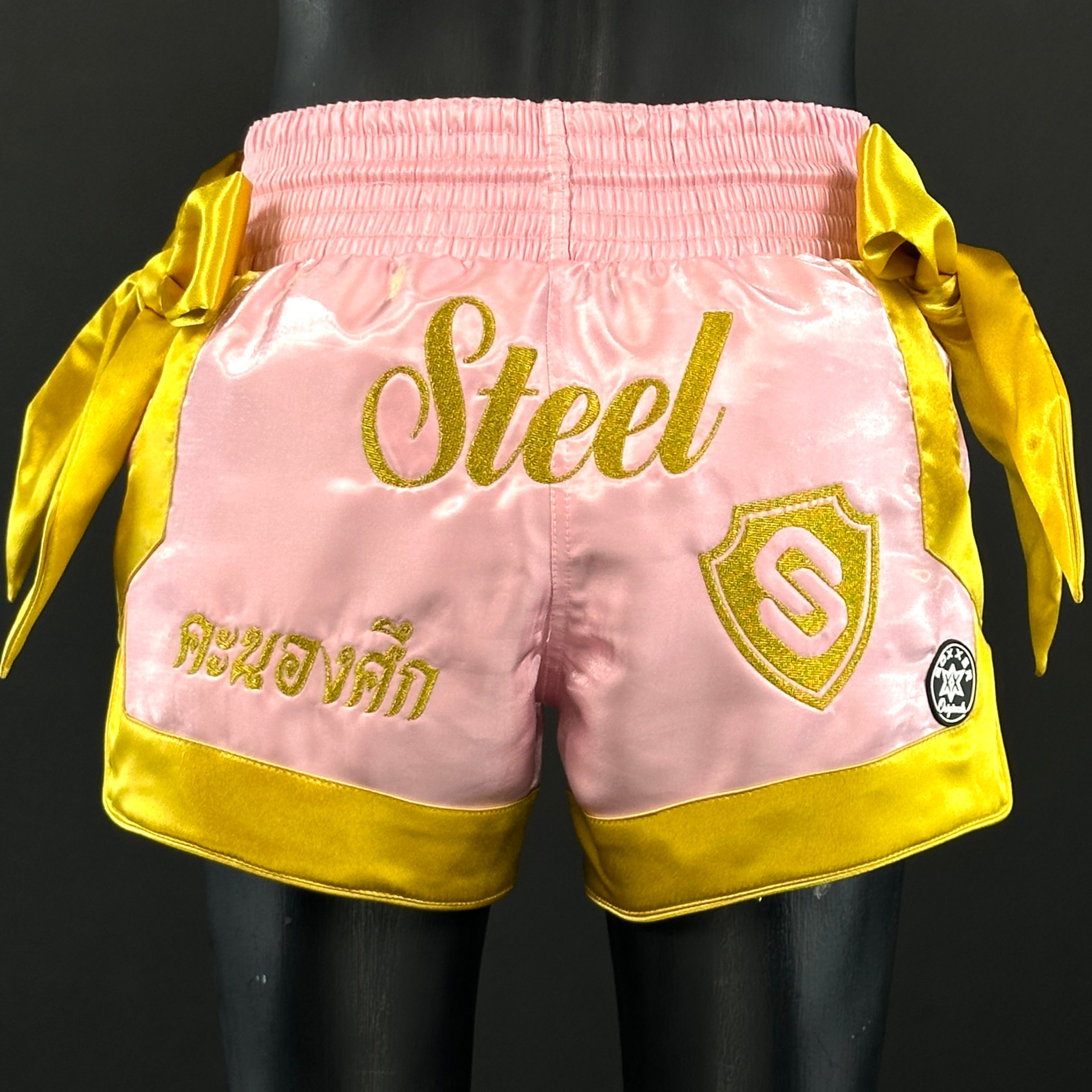 Cotto MTS Brian 178320 Muay Thai Shorts