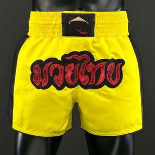 Side Stripe MTS Justin 180393 Muay Thai Shorts
