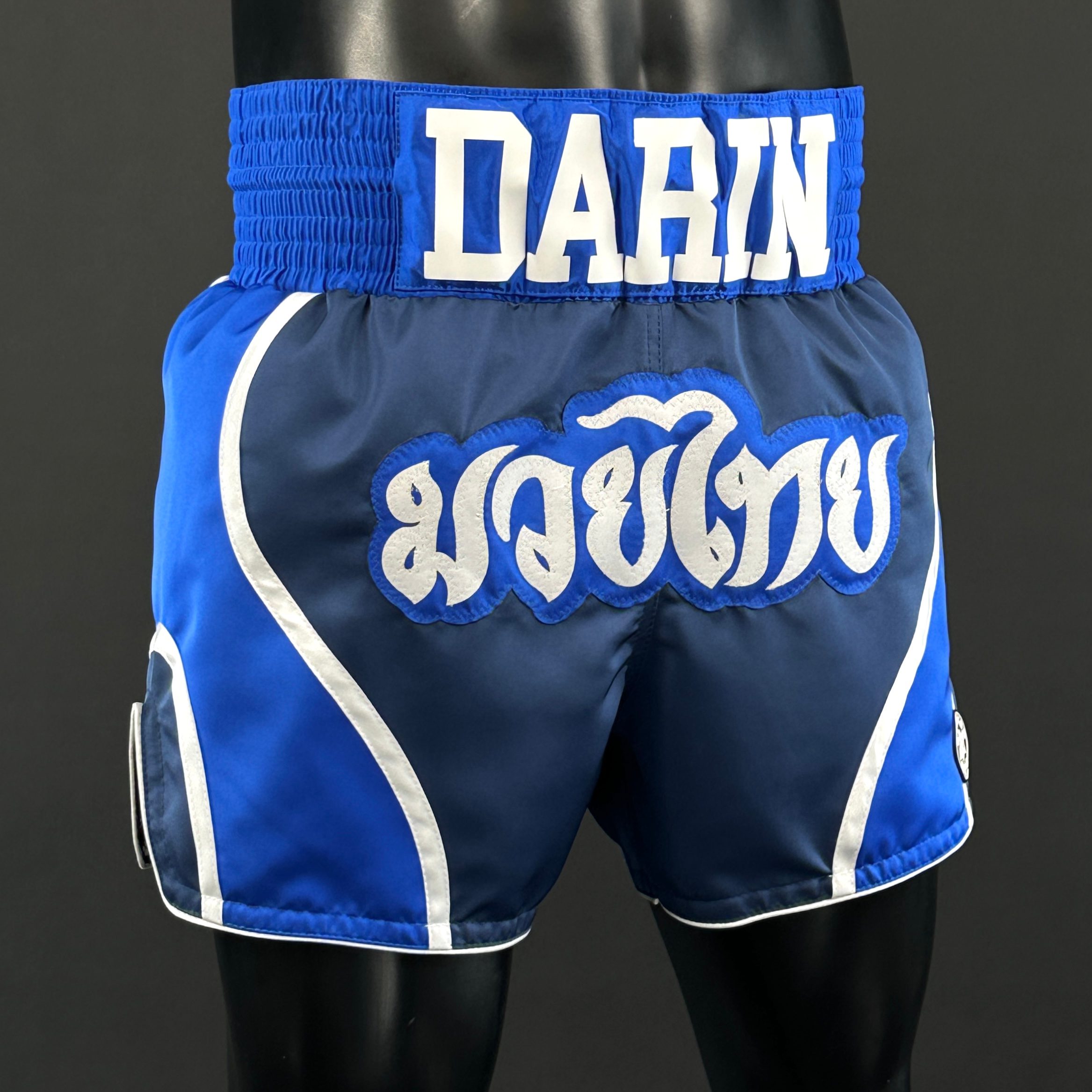 DREAM MTS Amira 181914 Muay Thai Shorts