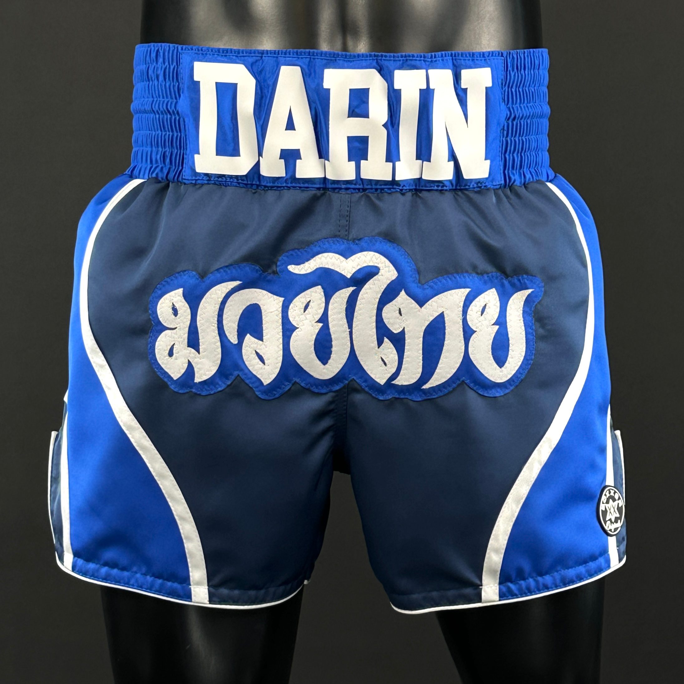 DREAM MTS Amira 181914 Muay Thai Shorts