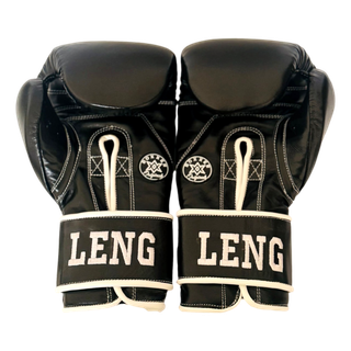 Quick Fire Flex Lite (2 colour) 189285 Jess Boxing Gloves