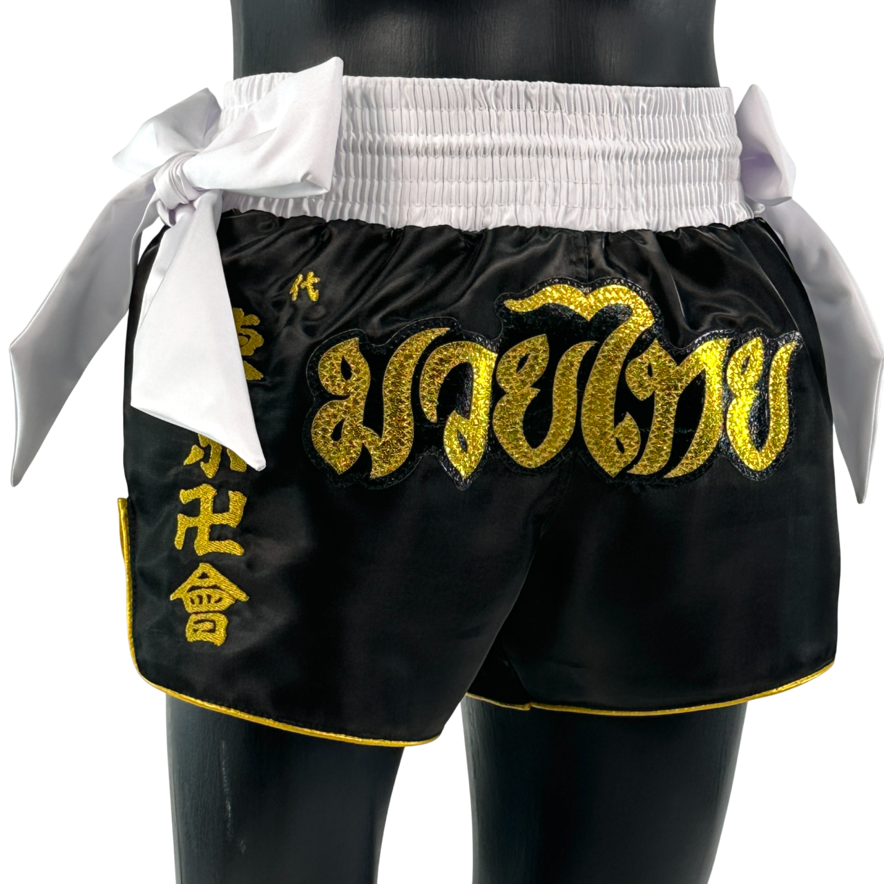 Classic MTS Colin 191132 Muay Thai Shorts