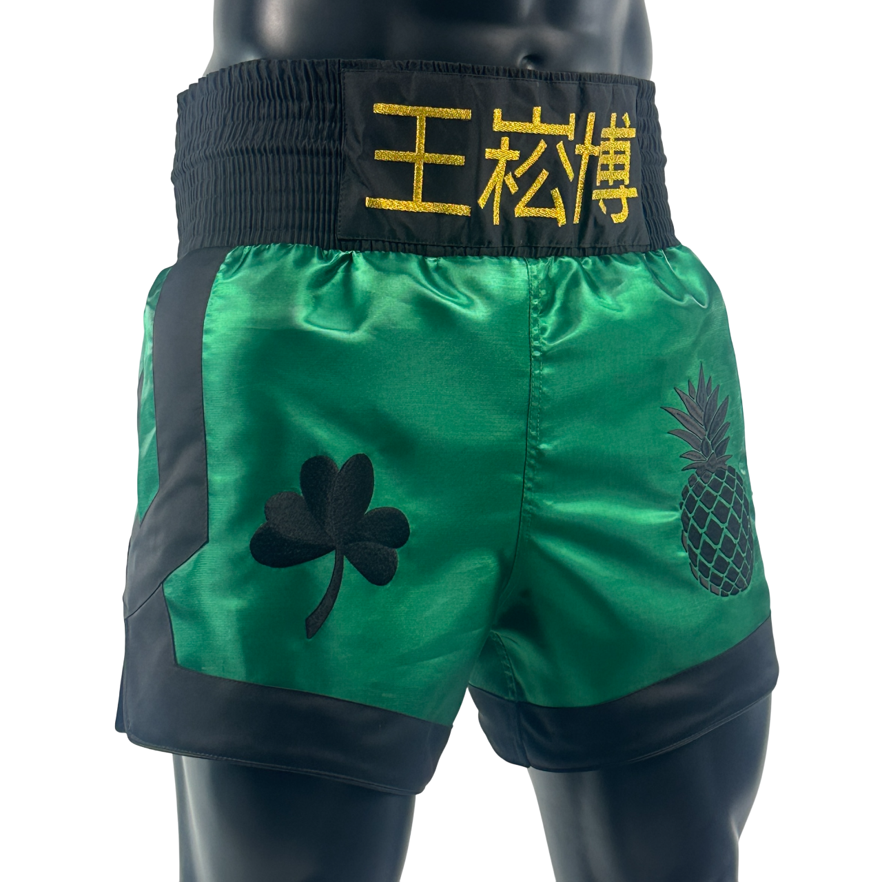 Cotto MTS Sarah 192265 Muay Thai Shorts
