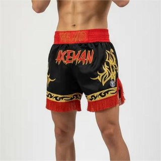 Brandon Black-Gold-Red 194800