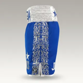 Blue & White/Silver Full Boxing Kits Full Kits