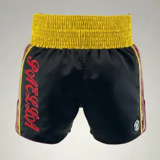 Side Stripe MTS Black-Gold-Red 195478 Muay Thai Shorts
