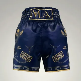  Egyption Full Boxing Kit Full Kits