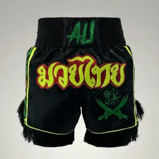 Black Zayn B Muay Thai Shorts with thick waistband