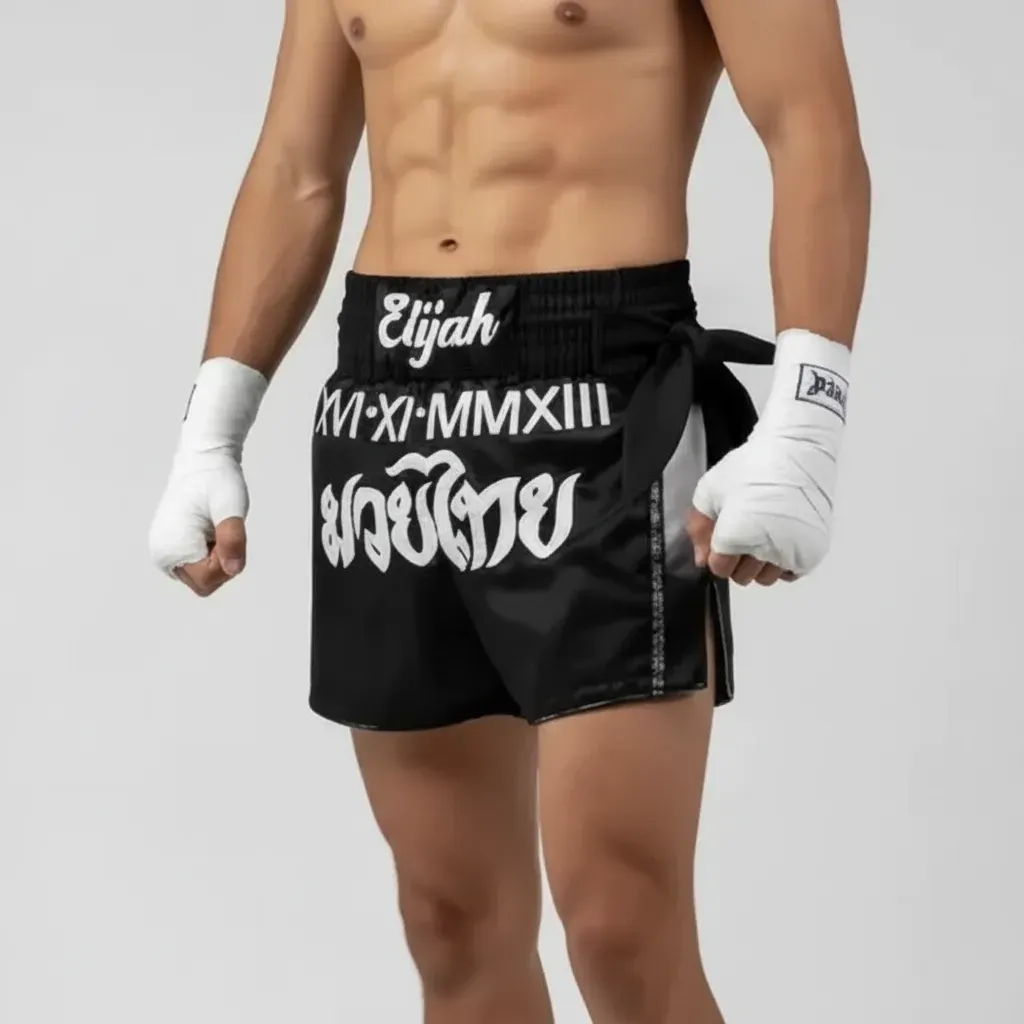 Side Stripe MTS Black  Jennifer S Muay Thai Shorts