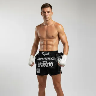 Black Jennifer S Muay Thai Shorts with Thick Waistband Arch design
