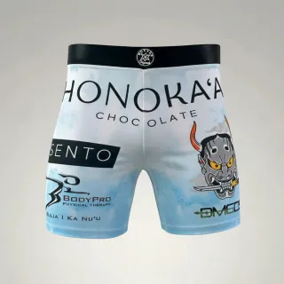 Haringey Compression/ Vale Tudo shorts Nelson  Cloudy Sky Compression Shorts