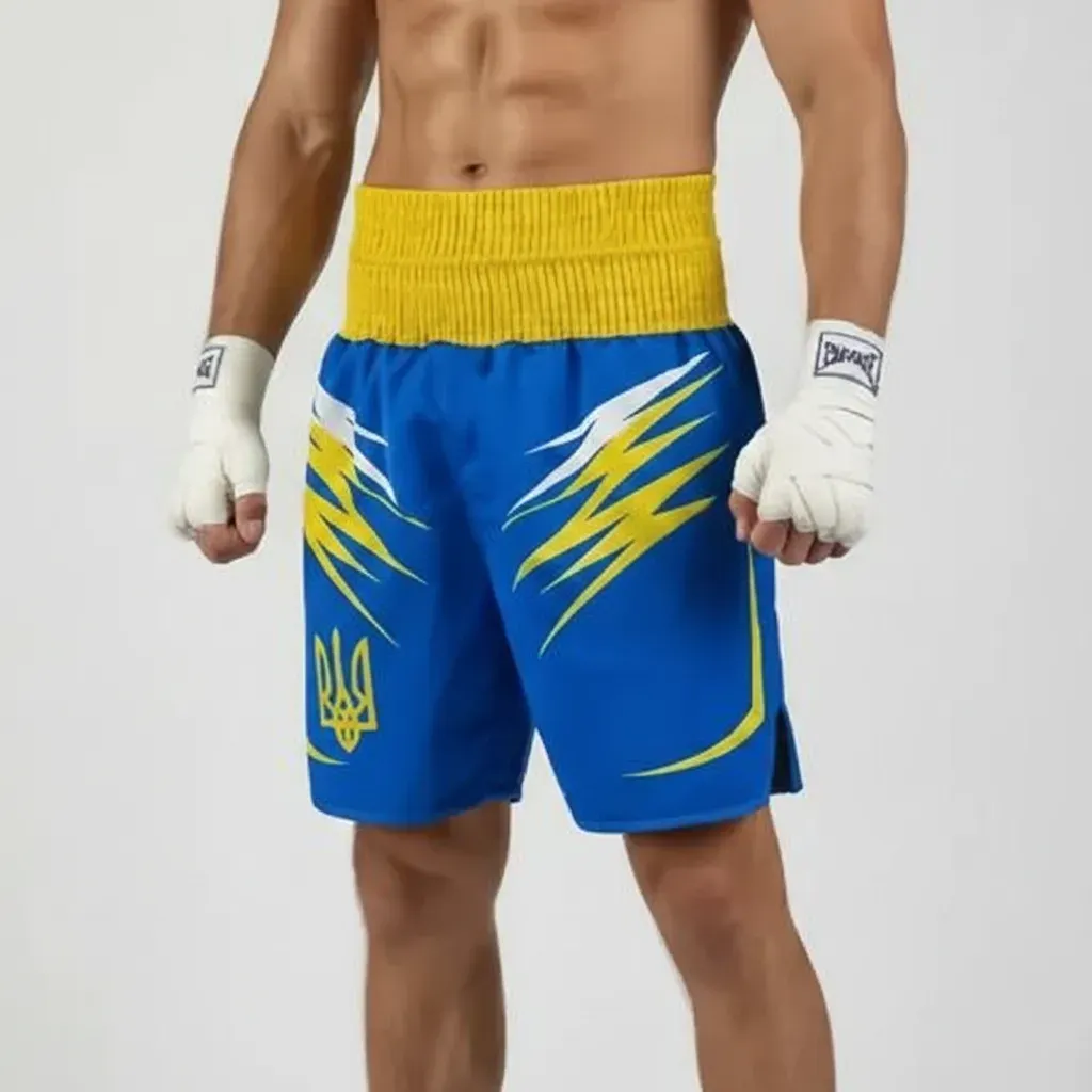 Classic BX Brigita Blue & Yellow Custom Boxing Shorts & Trunks