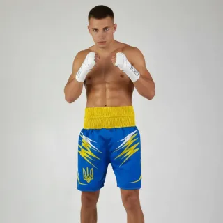 Classic BX Brigita Blue & Yellow Custom Boxing Shorts & Trunks