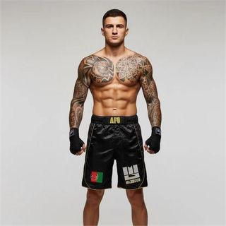 Carbon MMA Hashmat Black  MMA Shorts