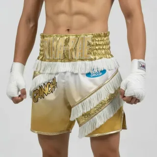Cameron Gold & White