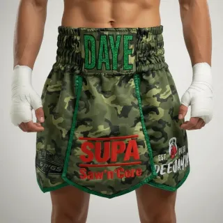 Ryan  Green Camo