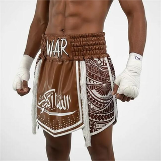 Ricky Brown & White