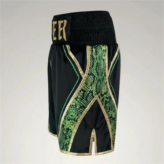  Shauna Black & Green Snake Full Kits