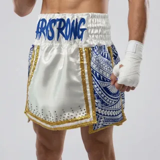 Immy White & Gold & Blue