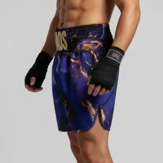  Khalil Galaxy Full Kits