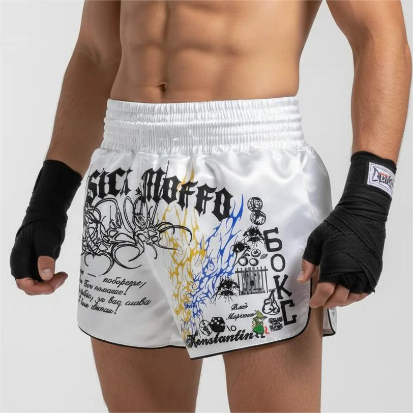 Classic MTS Diana White & Black Muay Thai Shorts