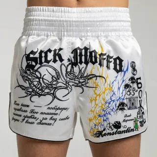 Diana White & Black Muay Thai Shorts with thin waistband