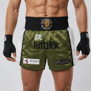 Joseph Army Green & White & Black Muay Thai Shorts
