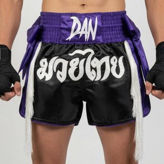 The Gen One MTS Old Heret Black & Purple Muay Thai Shorts