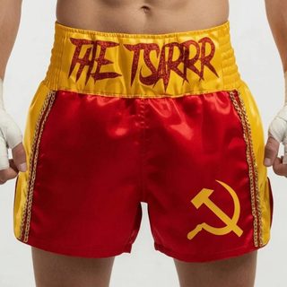 CHAINS MTS Madeline Black & Yellow Muay Thai Shorts
