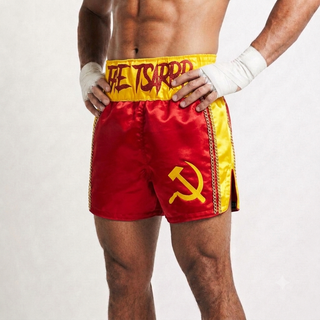CHAINS MTS Madeline 174256 Muay Thai Shorts