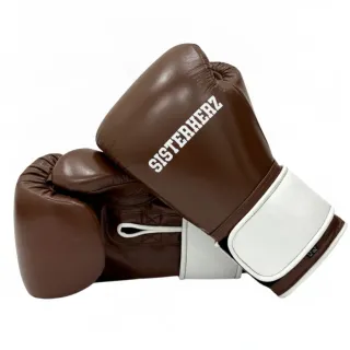 Matt brown and white custom leather Velcro boxing gloves with Easy model two-colour design.
