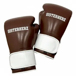 Matt brown and white custom leather Velcro boxing gloves with Easy model two-colour design.