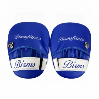 Custom boxing focus pad in blue metallic leather with blue glove leather and white matt faux leather striking surface