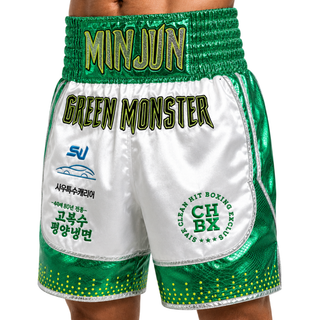 Green & White Junhyuk
