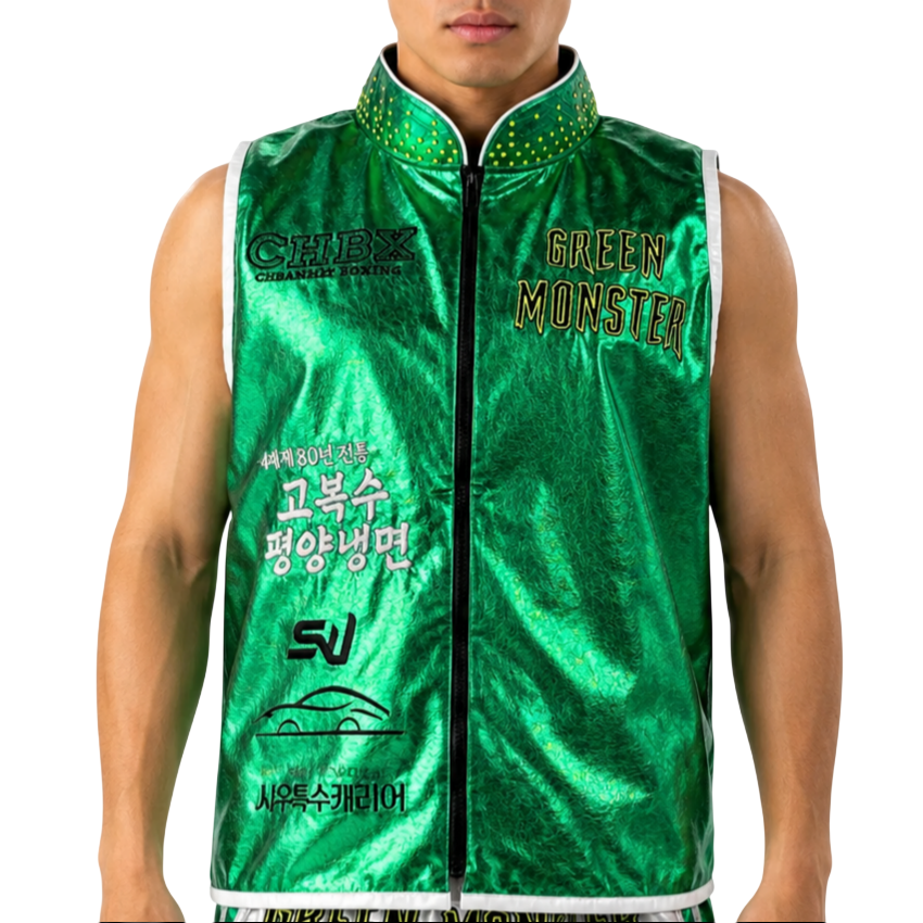 CLASSIC JKT Green & White Junhyuk Jackets