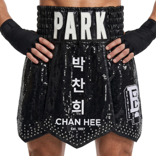 Boxxerworld Roman 6 leave GLA Design Gladiator Shorts