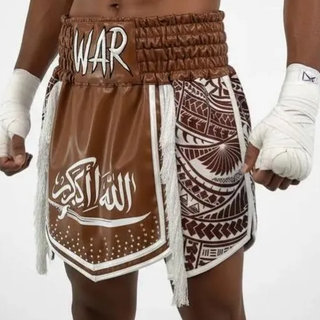 Boxxerworld Tribal Gla