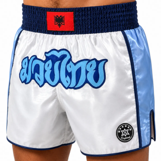 Side Stripe MTS | Custom Muay Thai Shorts | Boxxerworld