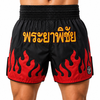 Black & Red Thomas
