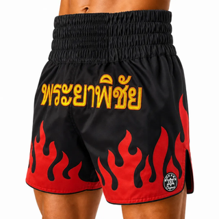 Boxxerworld Fire MTS