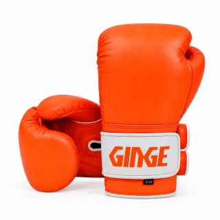 Orange & White Joel O boxing gloves