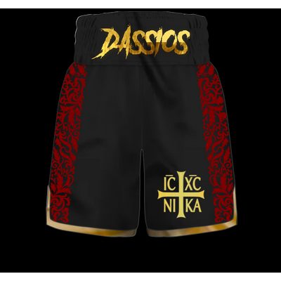 Boxxerworld Royal BX